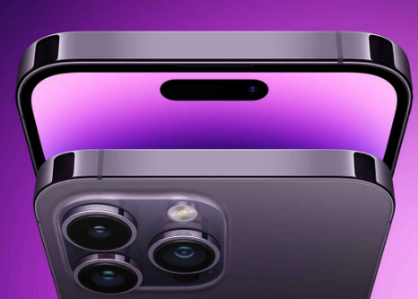 丰满苹果15pm维修iPhone15ProMax会比之前ProMax机型更贵