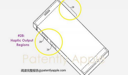 丰满苹果手机维修站分享iPhone什么时候会用上固态按钮