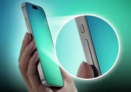 丰满苹果手机维修站分享iPhone什么时候会用上固态按钮 