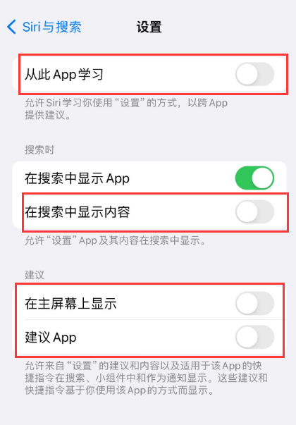 丰满苹果卡顿维修店分享苹果手机发烫卡顿怎么办 