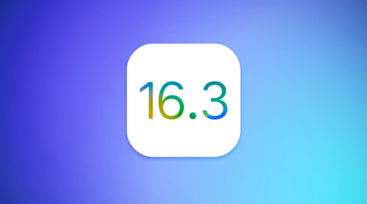 丰满苹果服务网点分享iOS/iPadOS 16.3 Beta1新增了什么功能 