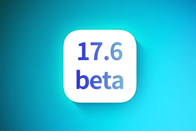 丰满苹果手机维修分享iOS 17.6测试版升级 