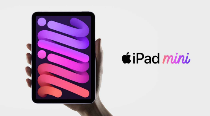 丰满苹果手机维修分享新的iPad mini将在10月份的另一场苹果发布会上“准备好” 
