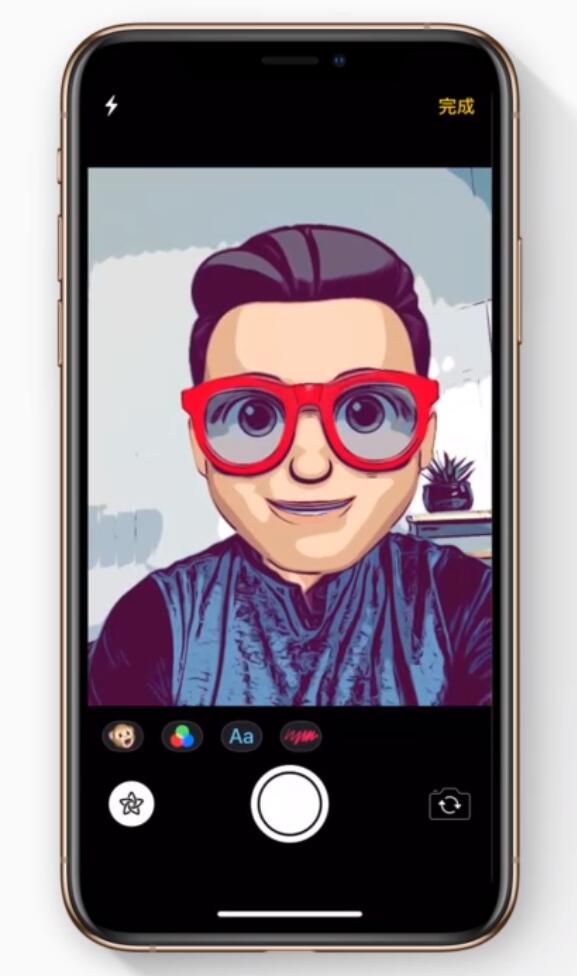 丰满苹果手机维修分享如何在 iPhone 12 上使用拟我表情拍摄照片 