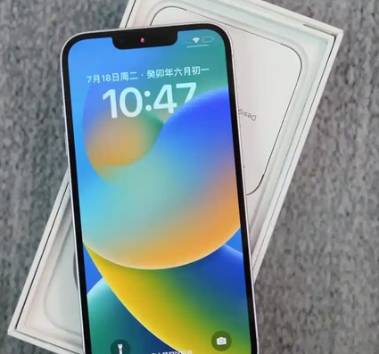丰满iPhone14闪光灯维修分享如何解决苹果14闪光灯故障问题