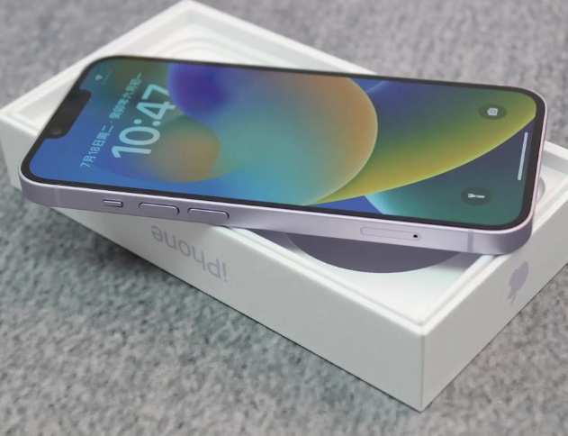 丰满iPhone14闪光灯维修分享如何解决苹果14闪光灯故障问题 