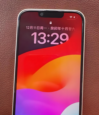 丰满苹果14服务站分享苹果14过热自动关机怎么办 